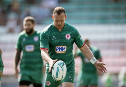 Федерация регби России — rugby.ru официальный сайт - Официальный сайт Федерации регби России