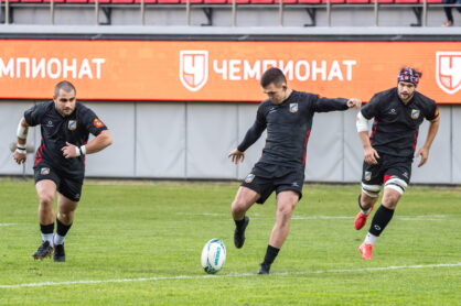 Федерация регби России — rugby.ru официальный сайт - Официальный сайт Федерации регби России