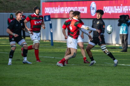 Федерация регби России — rugby.ru официальный сайт - Официальный сайт Федерации регби России