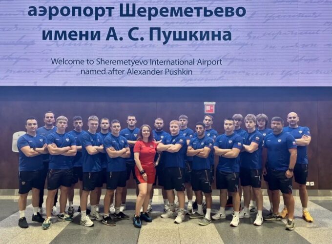 Федерация регби России — rugby.ru официальный сайт - Официальный сайт Федерации регби России