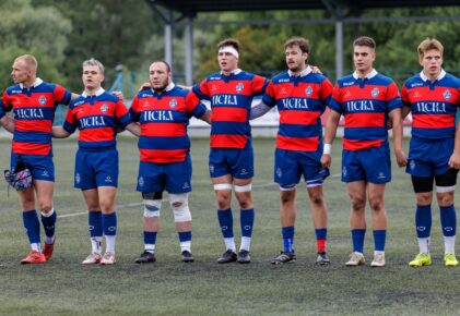 Федерация регби России — rugby.ru официальный сайт - Официальный сайт Федерации регби России