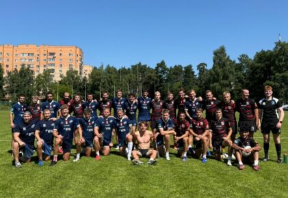 Федерация регби России — rugby.ru официальный сайт - Официальный сайт Федерации регби России