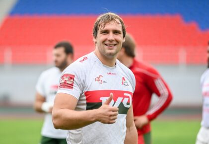 Федерация регби России — rugby.ru официальный сайт - Официальный сайт Федерации регби России