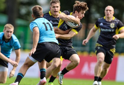 Федерация регби России — rugby.ru официальный сайт - Официальный сайт Федерации регби России