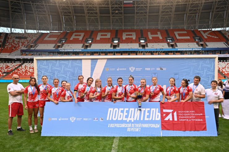 Федерация регби России — rugby.ru официальный сайт - Официальный сайт Федерации регби России
