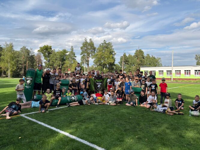 Федерация регби России — rugby.ru официальный сайт - Официальный сайт Федерации регби России