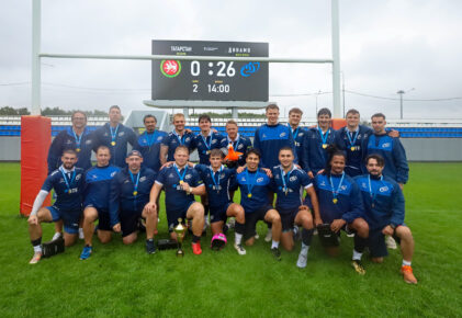 Федерация регби России — rugby.ru официальный сайт - Официальный сайт Федерации регби России