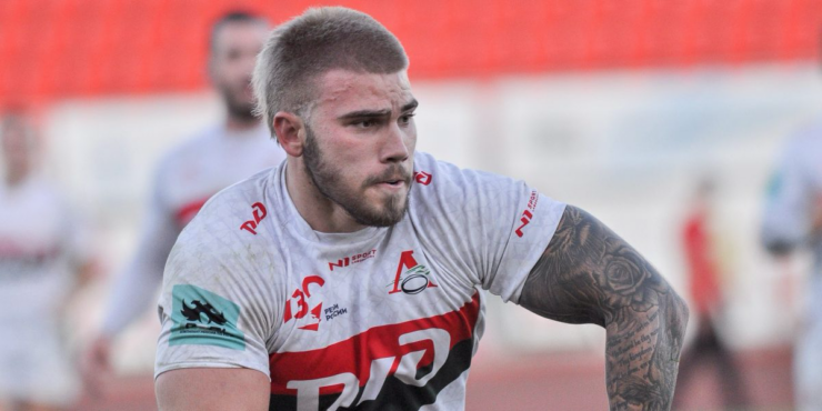 Федерация регби России — rugby.ru официальный сайт - Официальный сайт Федерации регби России