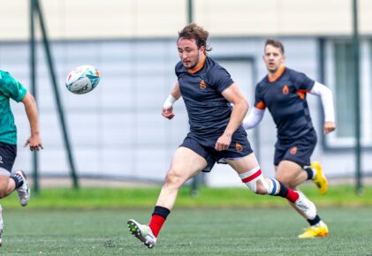 Федерация регби России — rugby.ru официальный сайт - Официальный сайт Федерации регби России