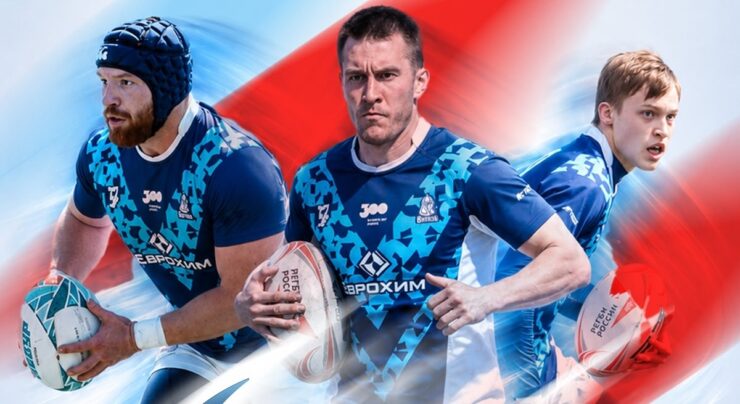 Федерация регби России — rugby.ru официальный сайт - Официальный сайт Федерации регби России