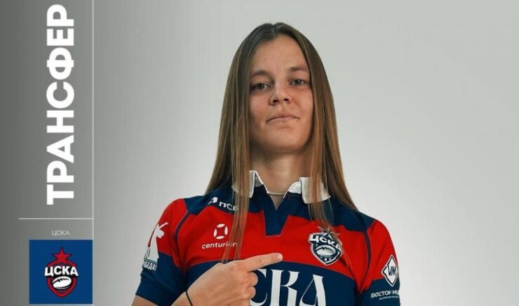 Федерация регби России — rugby.ru официальный сайт - Официальный сайт Федерации регби России