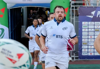 Федерация регби России — rugby.ru официальный сайт - Официальный сайт Федерации регби России