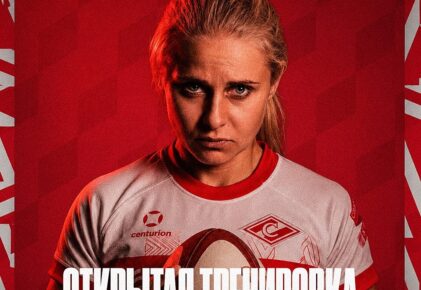 Федерация регби России — rugby.ru официальный сайт - Официальный сайт Федерации регби России