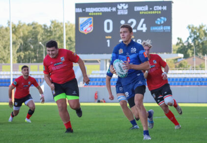 Федерация регби России — rugby.ru официальный сайт - Официальный сайт Федерации регби России