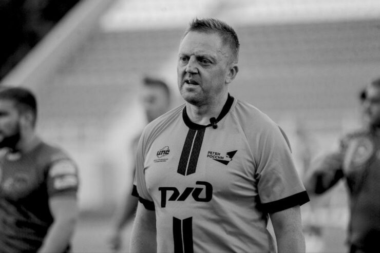 Федерация регби России — rugby.ru официальный сайт - Официальный сайт Федерации регби России