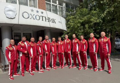 Федерация регби России — rugby.ru официальный сайт - Официальный сайт Федерации регби России