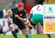 Федерация регби России — rugby.ru официальный сайт - Официальный сайт Федерации регби России