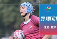 Федерация регби России — rugby.ru официальный сайт - Официальный сайт Федерации регби России