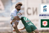 Федерация регби России — rugby.ru официальный сайт - Официальный сайт Федерации регби России