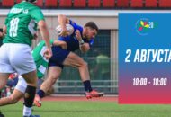 Федерация регби России — rugby.ru официальный сайт - Официальный сайт Федерации регби России