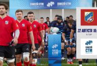 Федерация регби России — rugby.ru официальный сайт - Официальный сайт Федерации регби России