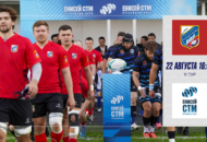 Федерация регби России — rugby.ru официальный сайт - Официальный сайт Федерации регби России