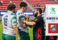 Федерация регби России — rugby.ru официальный сайт - Официальный сайт Федерации регби России