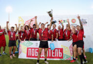 Федерация регби России — rugby.ru официальный сайт - Официальный сайт Федерации регби России
