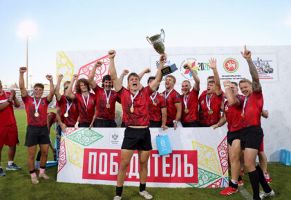 Федерация регби России — rugby.ru официальный сайт - Официальный сайт Федерации регби России