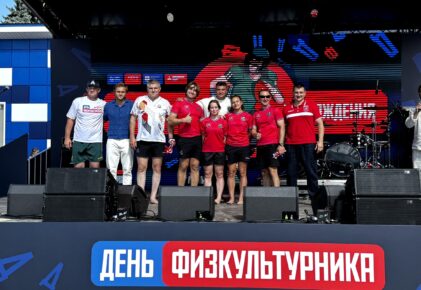 Федерация регби России — rugby.ru официальный сайт - Официальный сайт Федерации регби России