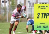 Федерация регби России — rugby.ru официальный сайт - Официальный сайт Федерации регби России