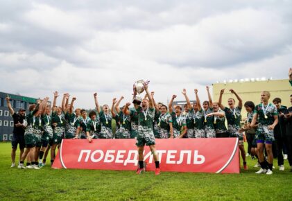 Федерация регби России — rugby.ru официальный сайт - Официальный сайт Федерации регби России