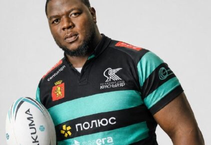 Федерация регби России — rugby.ru официальный сайт - Официальный сайт Федерации регби России