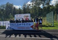 Федерация регби России — rugby.ru официальный сайт - Официальный сайт Федерации регби России