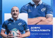 Федерация регби России — rugby.ru официальный сайт - Официальный сайт Федерации регби России