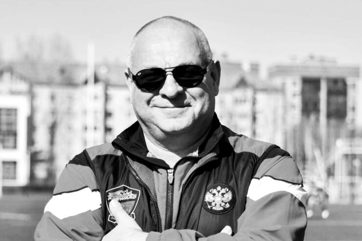 Федерация регби России — rugby.ru официальный сайт - Официальный сайт Федерации регби России