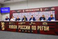 Федерация регби России — rugby.ru официальный сайт - Официальный сайт Федерации регби России