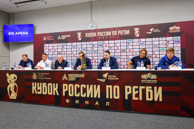 Федерация регби России — rugby.ru официальный сайт - Официальный сайт Федерации регби России