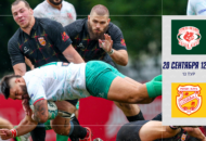Федерация регби России — rugby.ru официальный сайт - Официальный сайт Федерации регби России
