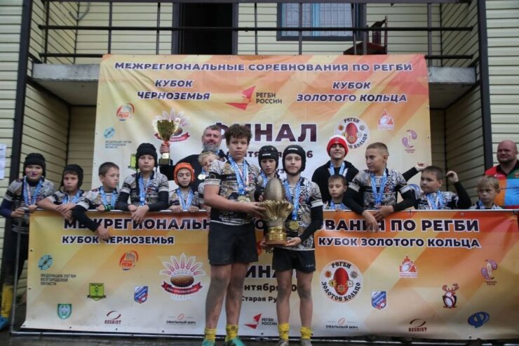 Федерация регби России — rugby.ru официальный сайт - Официальный сайт Федерации регби России