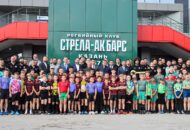 Федерация регби России — rugby.ru официальный сайт - Официальный сайт Федерации регби России