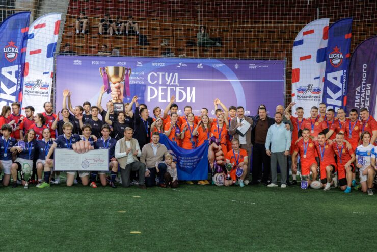 Федерация регби России — rugby.ru официальный сайт - Официальный сайт Федерации регби России