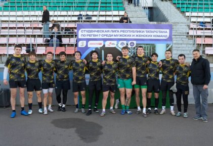 Федерация регби России — rugby.ru официальный сайт - Официальный сайт Федерации регби России