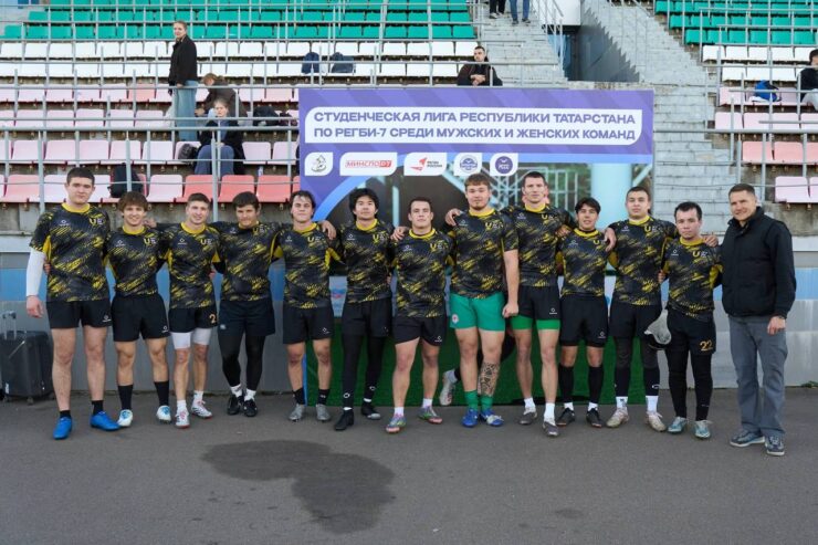 Федерация регби России — rugby.ru официальный сайт - Официальный сайт Федерации регби России