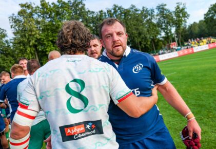 Федерация регби России — rugby.ru официальный сайт - Официальный сайт Федерации регби России