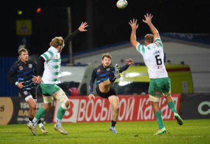 Федерация регби России — rugby.ru официальный сайт - Официальный сайт Федерации регби России