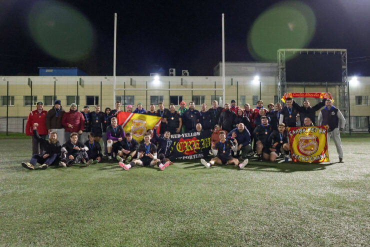 Федерация регби России — rugby.ru официальный сайт - Официальный сайт Федерации регби России