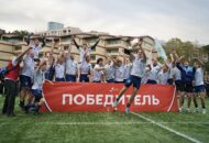 Федерация регби России — rugby.ru официальный сайт - Официальный сайт Федерации регби России