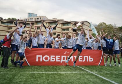 Федерация регби России — rugby.ru официальный сайт - Официальный сайт Федерации регби России
