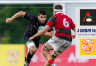 Федерация регби России — rugby.ru официальный сайт - Официальный сайт Федерации регби России